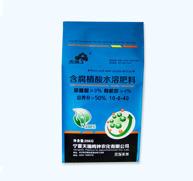 BOPP三複合塑編袋