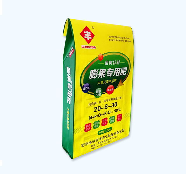 BOPP三複合塑編袋