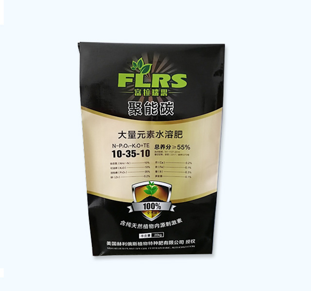 BOPP三複合塑編袋