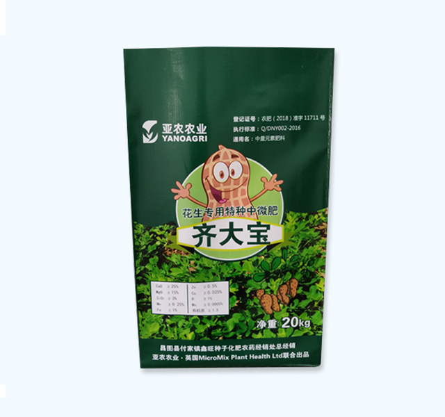 BOPP三複合塑編袋