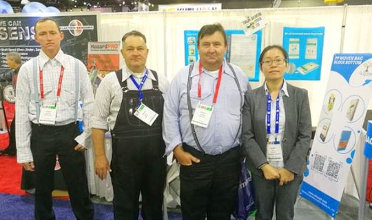 2017 IPPE 美（měi）国国际家禽及饲料（liào）工业展