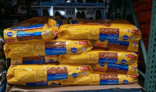 2016中国饲料工业（yè）展览会在合肥举行