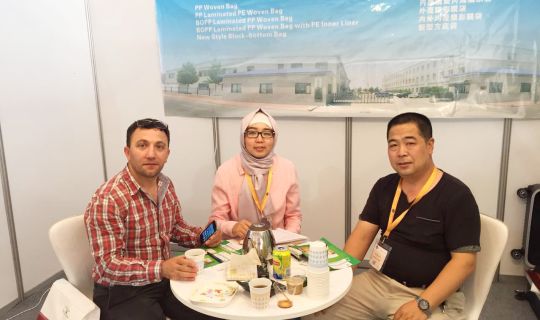 2015年6月土（tǔ）耳其VIV展