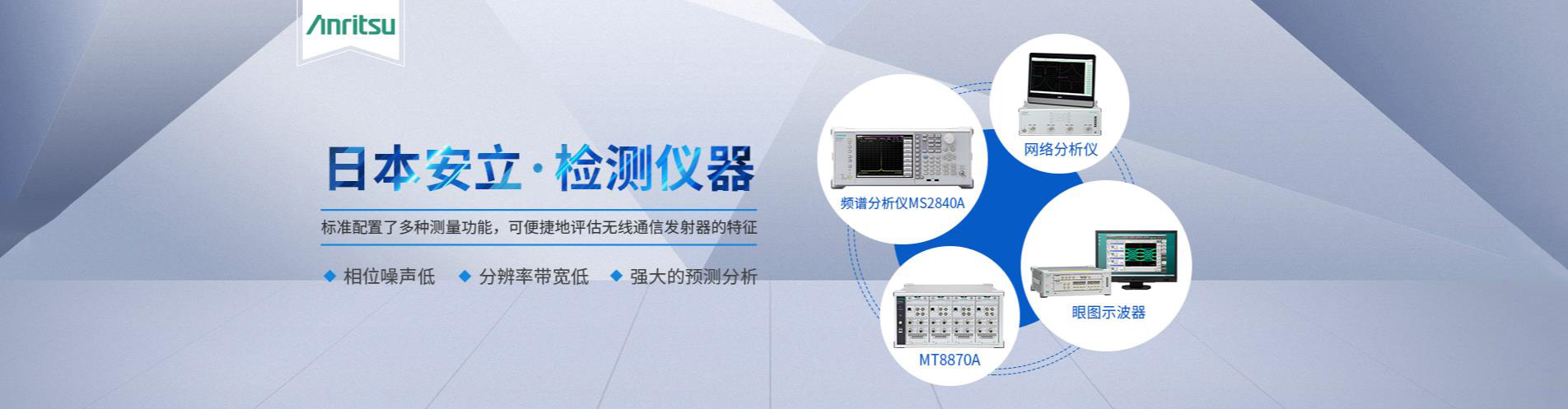 羅德（dé）與施瓦（wǎ）茨