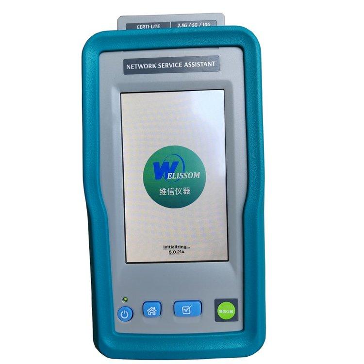 AEM TestPro CV100 K51高級線纜測試（shì）儀.jpg