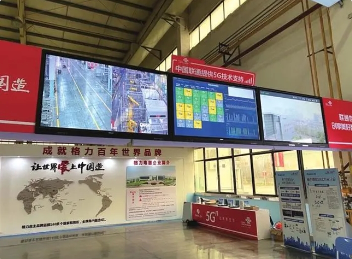 微信截（jié）圖_20240507161543.png