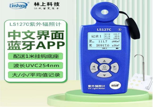 產（chǎn）品展示